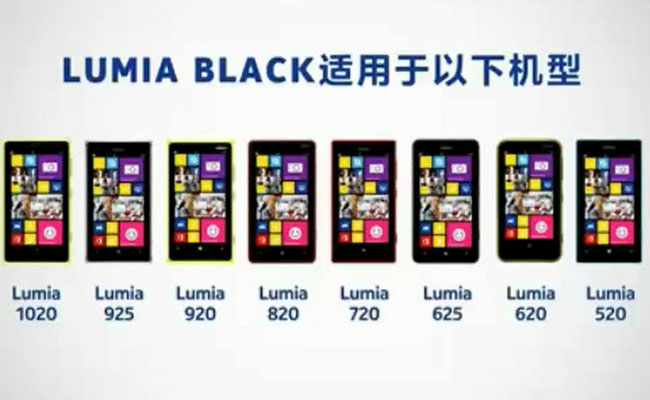 Lumia-Black-Nokia