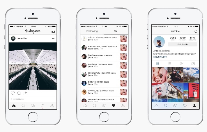 O “Instagram mudou” veja o novo logo    e as novidades na interface